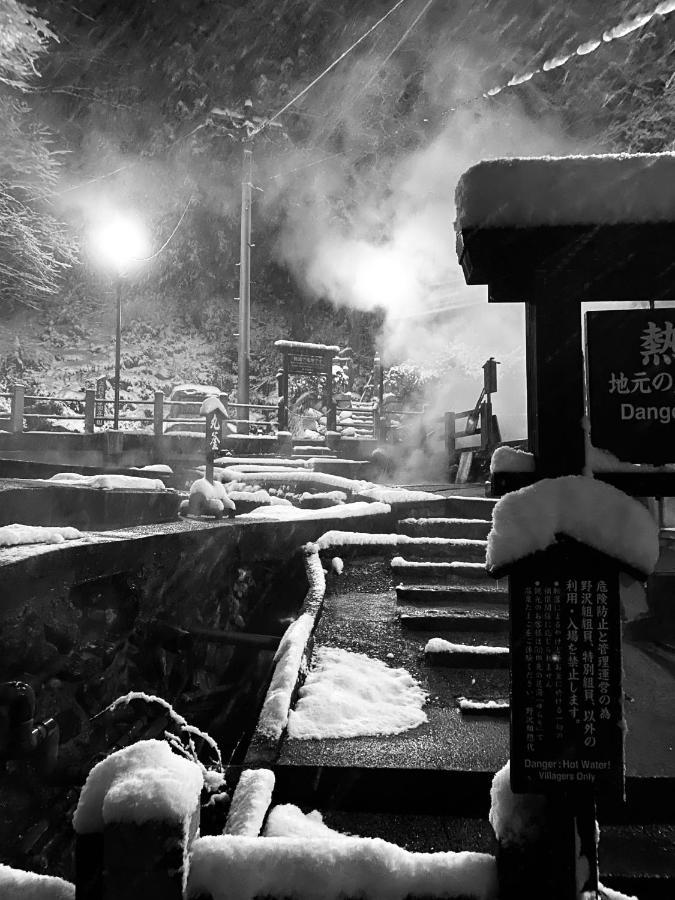 Nozawa Dream Central Esterno foto